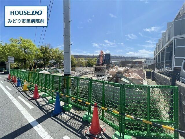 155 m² land in Midori Ward, Nagoya, Aichi - Photo 1