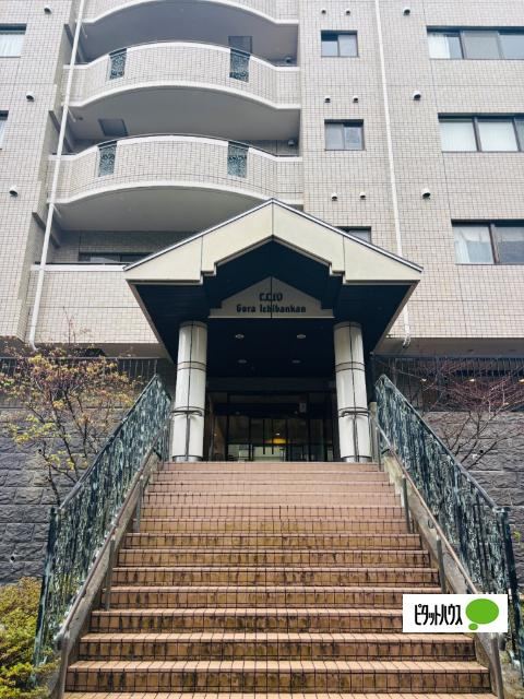 1LDK apartment in Hakone, Ashigarashimo District, Kanagawa - Photo 1