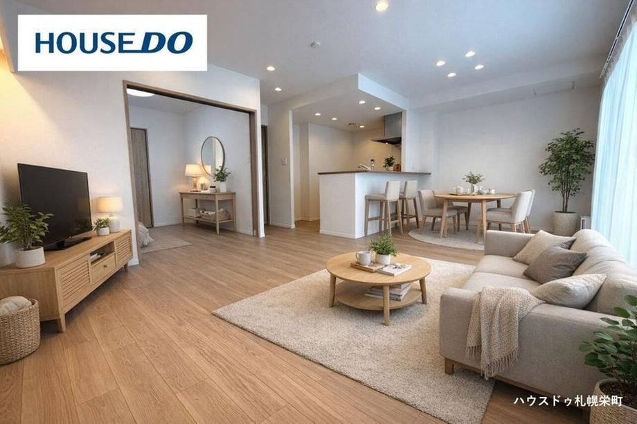 3LDK apartment in Shiroishi Ward, Sapporo, Hokkaido - Photo 1