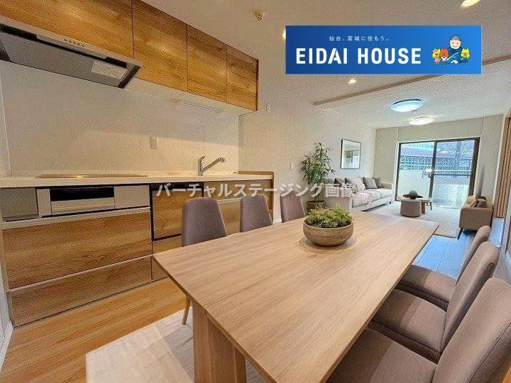 3LDK apartment in Aoba Ward, Sendai, Miyagi - Photo 1