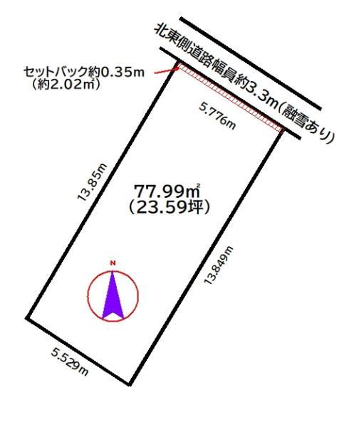 78 m² land in Toyama, Toyama - Photo 1