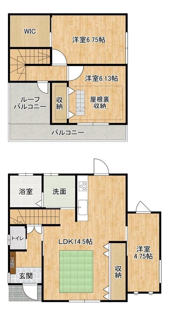 3LDK+S house in Yahatanishi Ward, Kitakyushu, Fukuoka - Photo 1