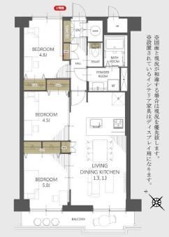 3LDK apartment in Shiroishi Ward, Sapporo, Hokkaido - Photo 1