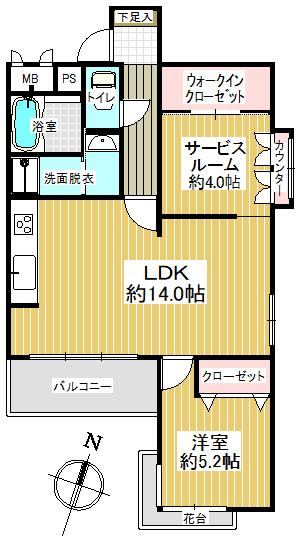 1LDK+S apartment in Chuo Ward, Fukuoka - Photo 1