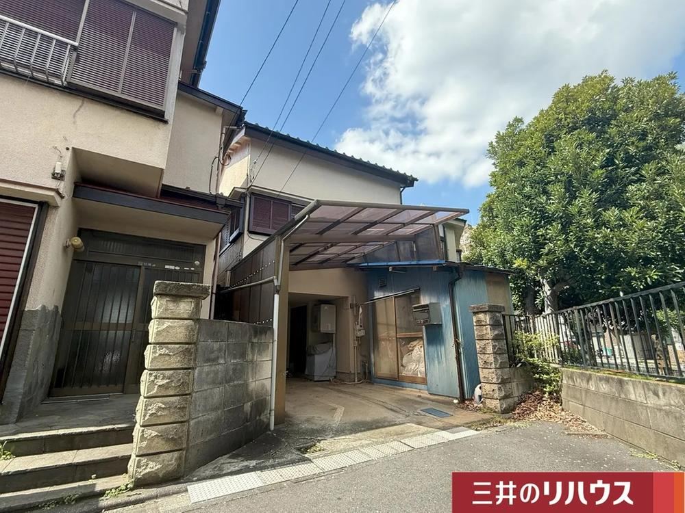 96 m² land in Adachi Ward, Tokyo - Photo 1
