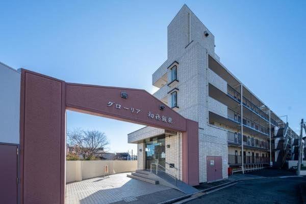 3DK apartment in Hanno, Saitama - Photo 1