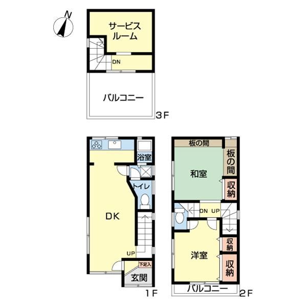 Property - Photo 1