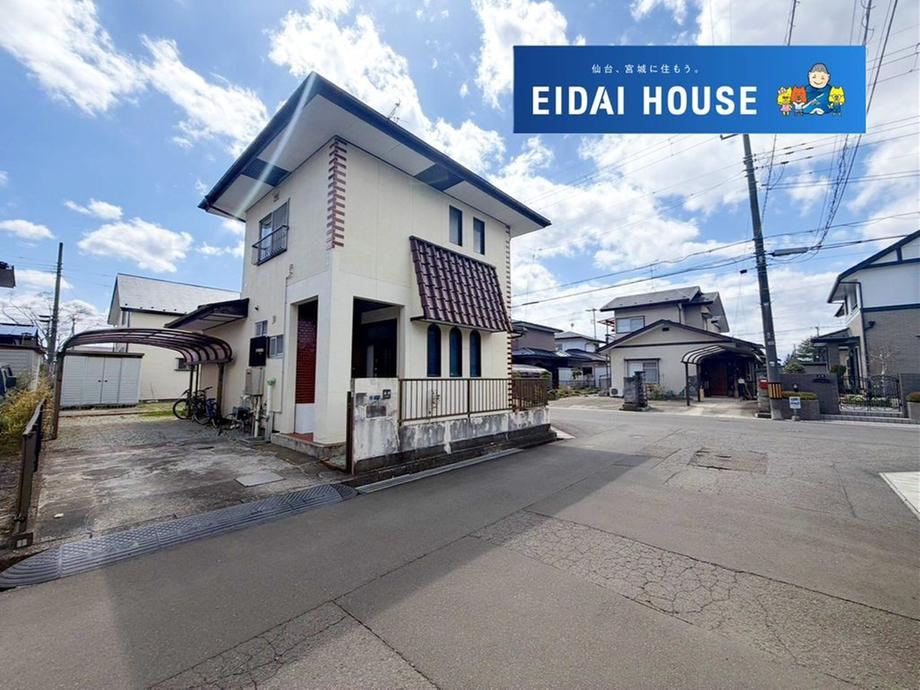 200 m² land in Tomiya, Miyagi - Photo 1