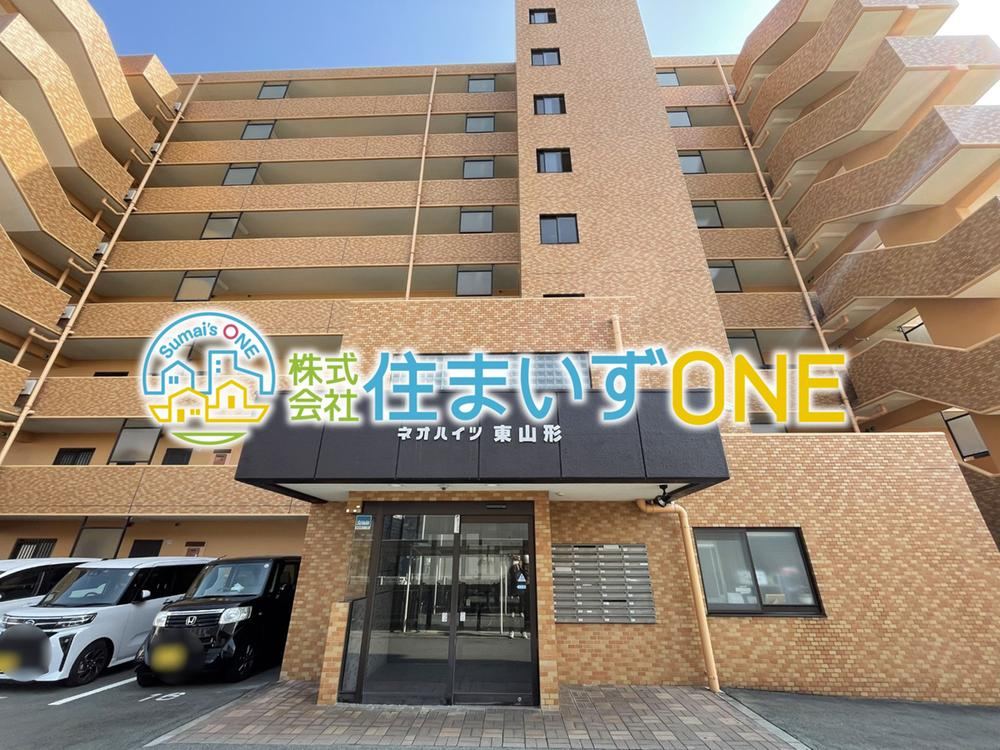 3LDK apartment in Yamagata, Yamagata - Photo 1