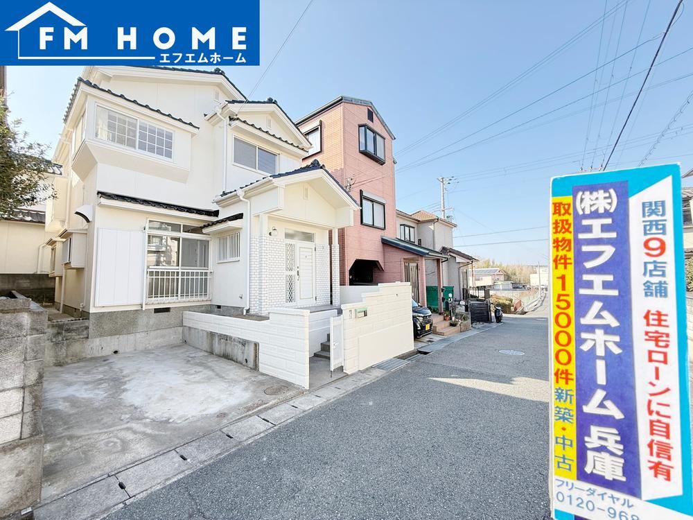 4LDK house in Nishi Ward, Kobe, Hyogo - Photo 1