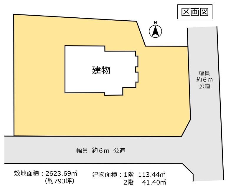 6DK house in Nogi, Shimotsuga District, Tochigi - Photo 1