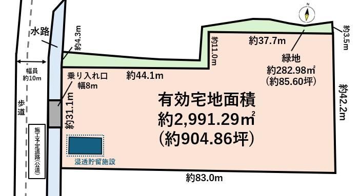 3274 m² land in Taihaku Ward, Sendai, Miyagi - Photo 1