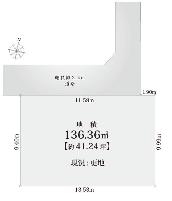 136 m² land in Setagaya Ward, Tokyo - Photo 1