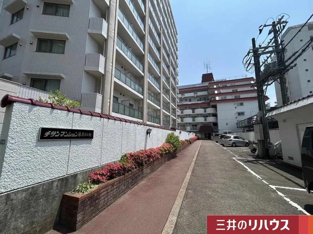 Property - Photo 1