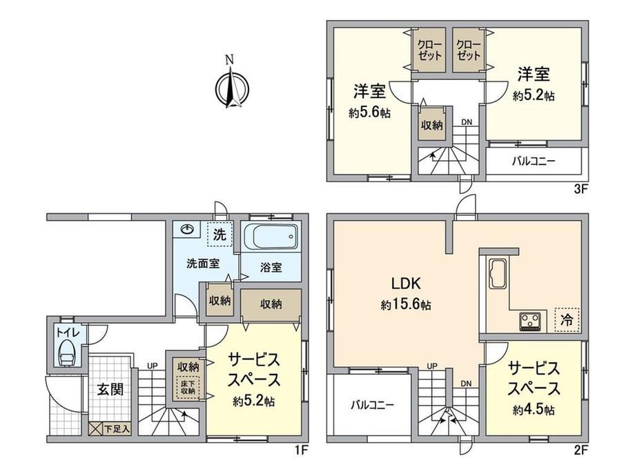 Property - Photo 1