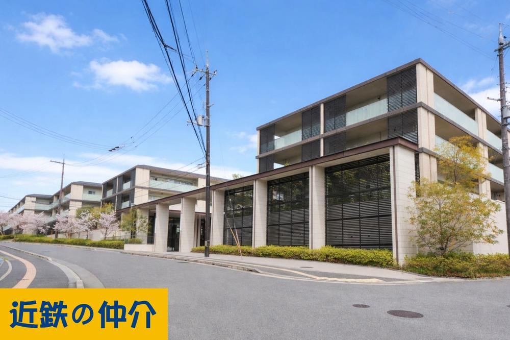 Property - Photo 1