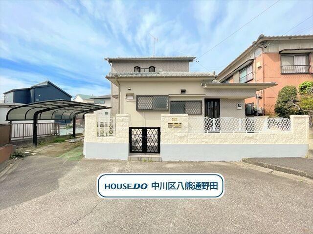 4LDK house in Nakagawa Ward, Nagoya, Aichi - Photo 1