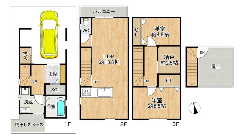 2LDK+S house in Ikeda, Osaka - Photo 1