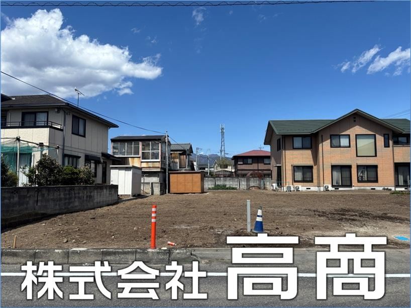 254 m² land in Takasaki, Gunma - Photo 1