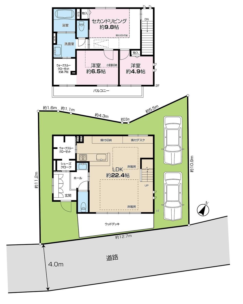 3LDK house in Chuo Ward, Chiba - Photo 1