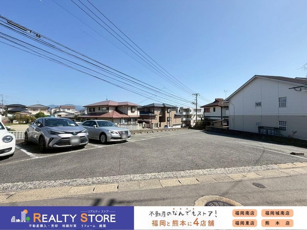 361 m² land in Higashi Ward, Fukuoka - Photo 1