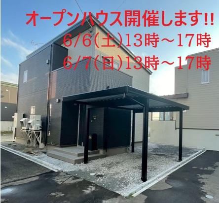 3LDK+S house in Nishi Ward, Sapporo, Hokkaido - Photo 1