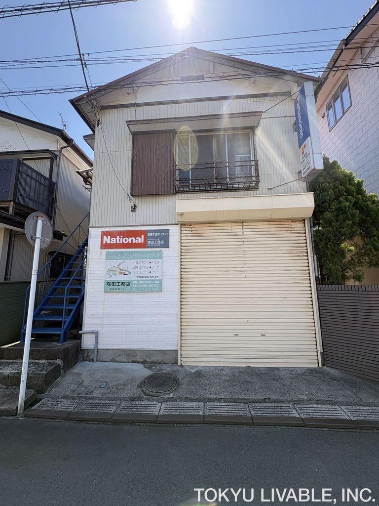 191 m² land in Kawasaki Ward, Kawasaki, Kanagawa - Photo 1