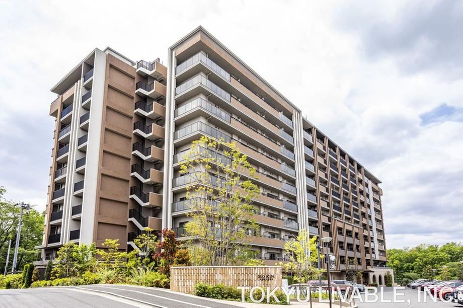 2LDK apartment in Chuo Ward, Sagamihara, Kanagawa - Photo 1