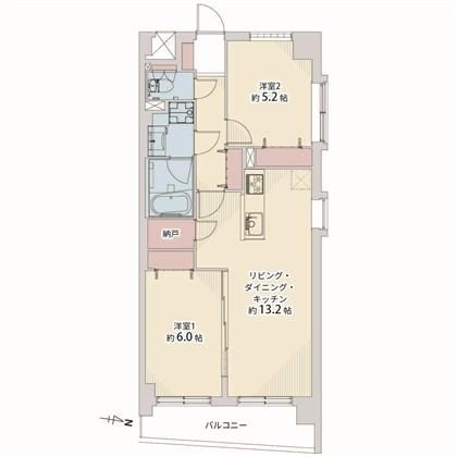 2LDK+S apartment in Yamato, Kanagawa - Photo 1