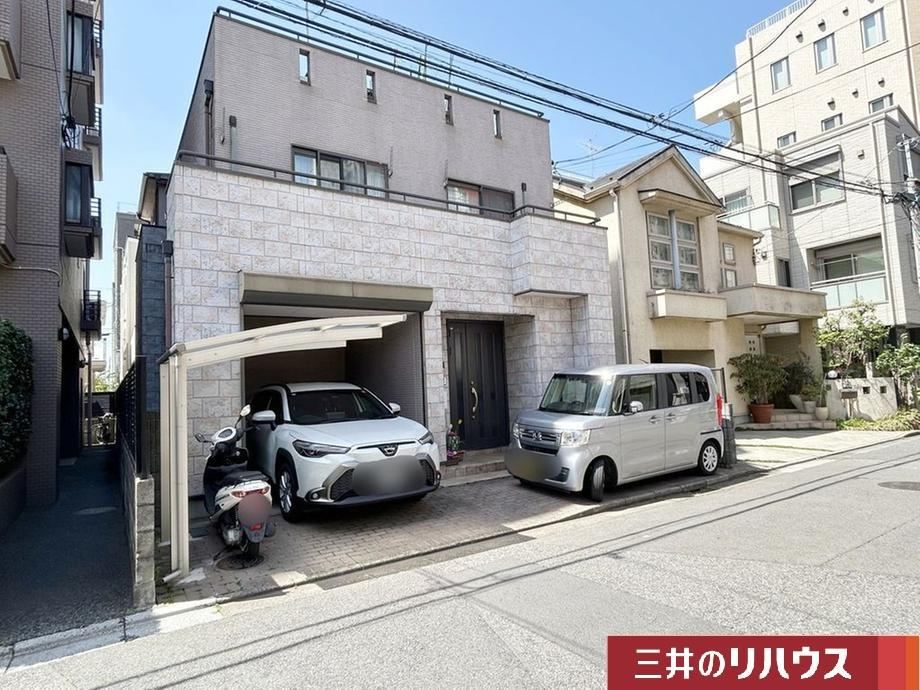 150 m² land in Urawa Ward, Saitama - Photo 1