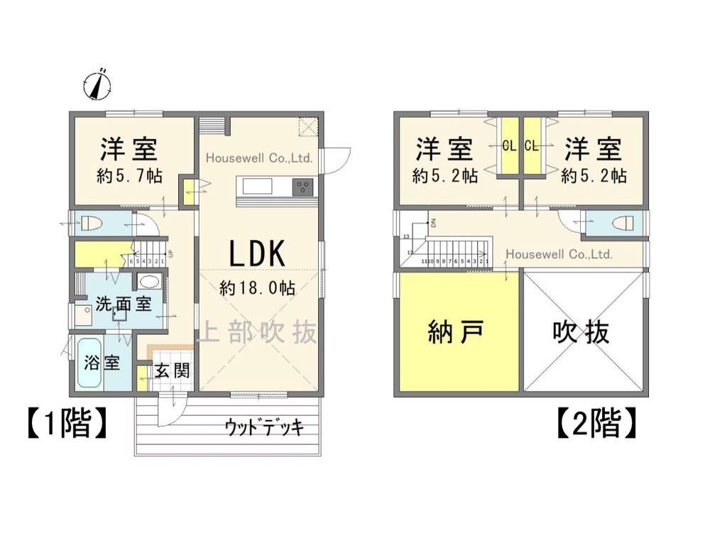 3LDK+S house in Iwatsuki Ward, Saitama - Photo 1