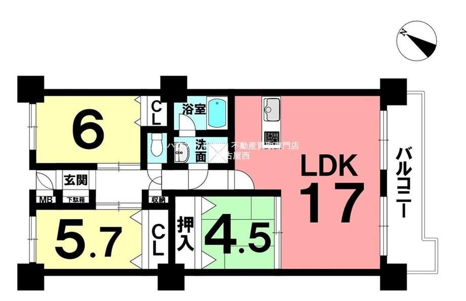 3LDK apartment in Naka Ward, Nagoya, Aichi - Photo 1