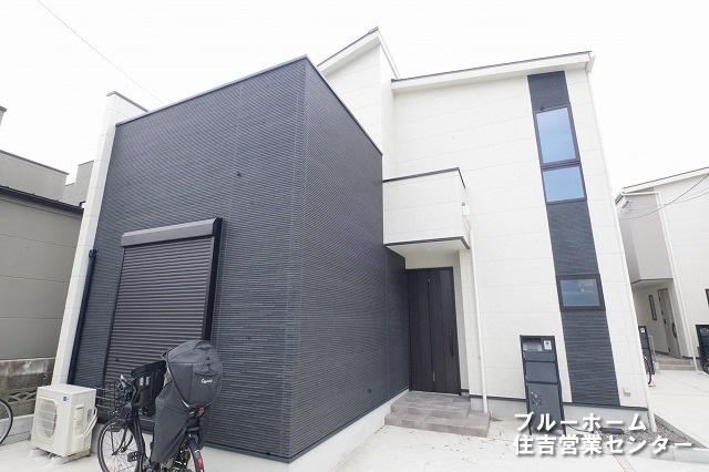 4LDK house in Matsubara, Osaka - Photo 1