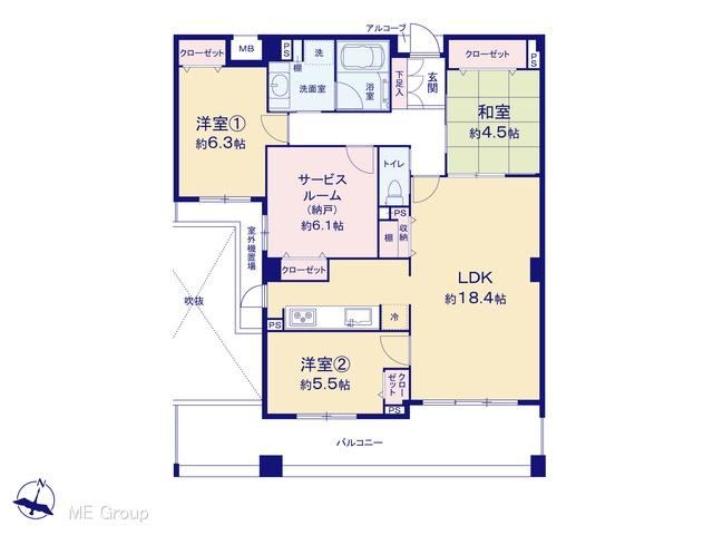 3LDK+S apartment in Asao Ward, Kawasaki, Kanagawa - Photo 1
