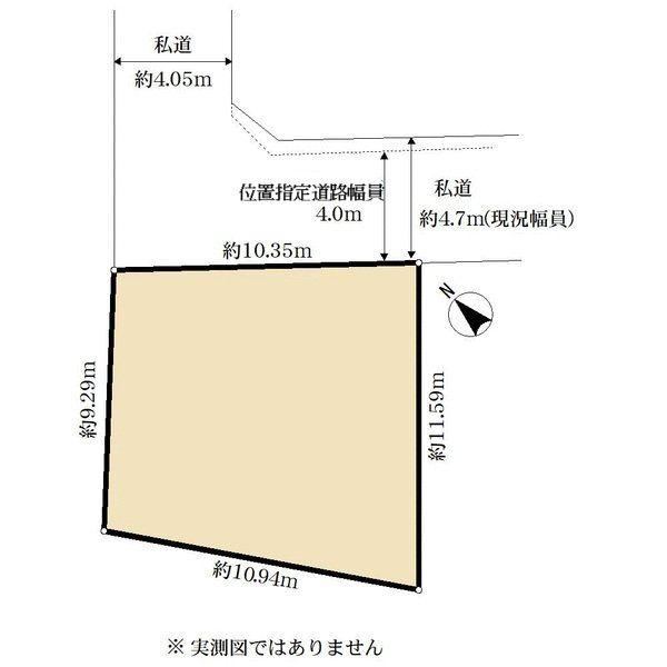 98 m² land in Chigasaki, Kanagawa - Photo 1