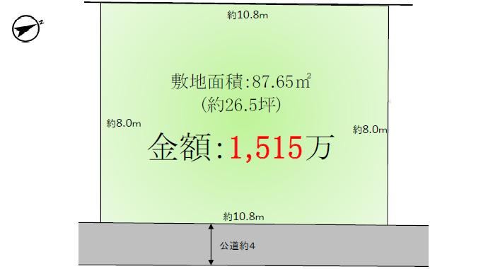 88 m² land in Kawagoe, Saitama - Photo 1