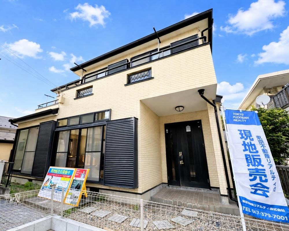 Property - Photo 1