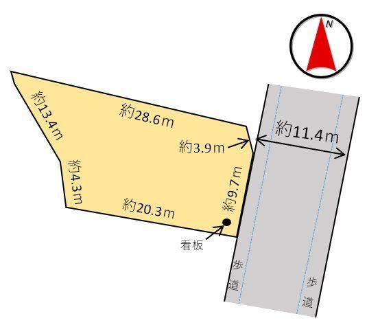 334 m² land in Nagano, Nagano - Photo 1