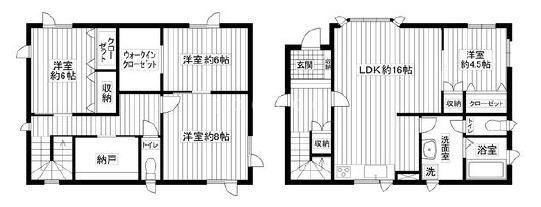 4LDK house in Nishi Ward, Sapporo, Hokkaido - Photo 1