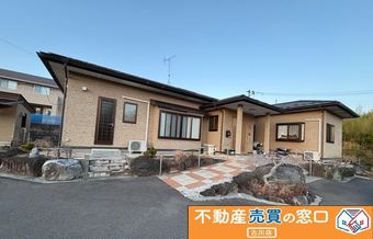 7DK house in Minamisanriku, Motoyoshi District