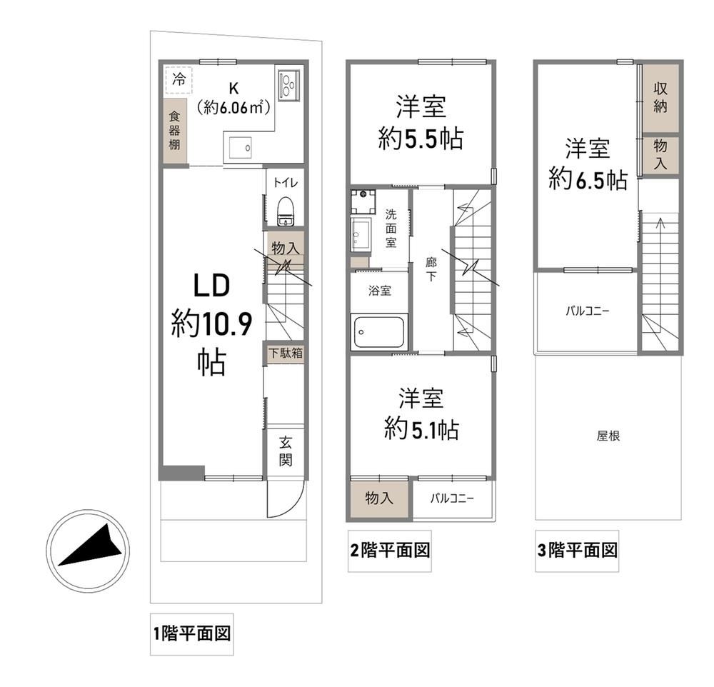 3LDK house in Joto Ward, Osaka - Photo 1