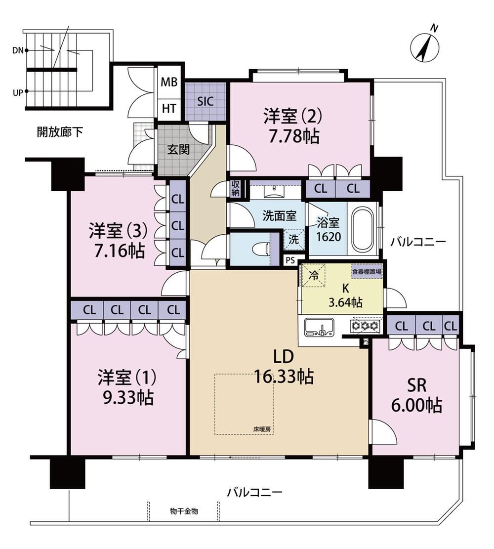 4LDK apartment in Fujieda, Shizuoka - Photo 1