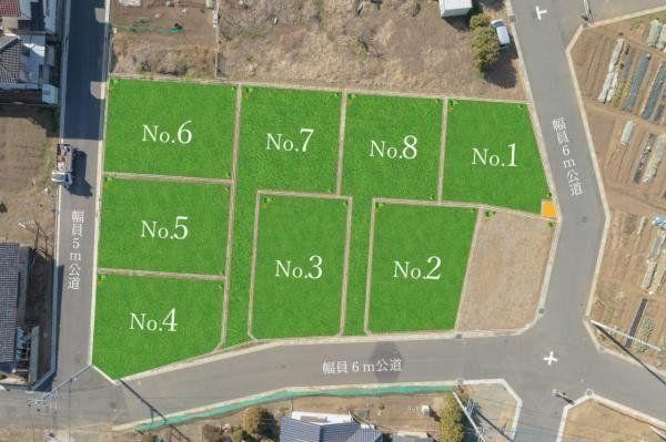166 m² land in Sakado, Saitama - Photo 1