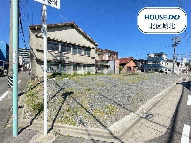 78 m² land in Kita Ward, Nagoya, Aichi - Photo 1
