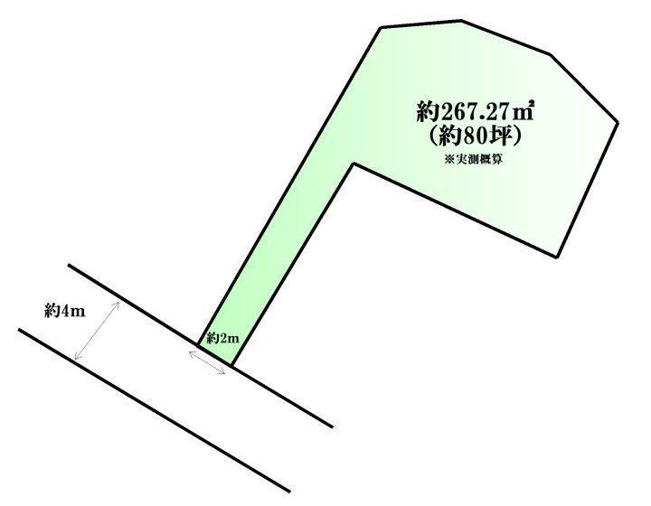 267 m² land in Aoba Ward, Sendai, Miyagi - Photo 1