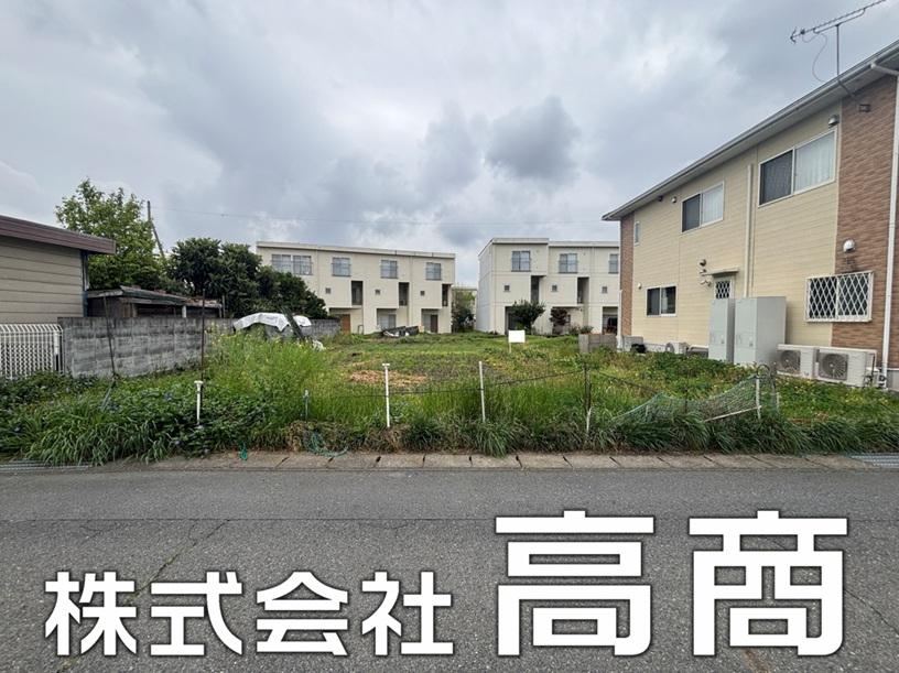 268 m² land in Takasaki, Gunma - Photo 1