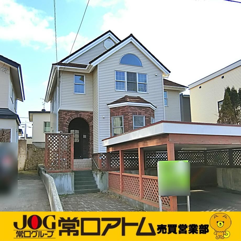 3LDK+S house in Muroran, Hokkaido - Photo 1