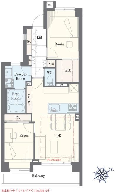 2LDK apartment in Meguro Ward, Tokyo - Photo 1