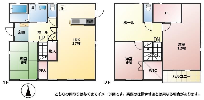 3LDK+S house in Tateyama, Chiba - Photo 1