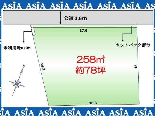 258 m² land in Hasuda, Saitama - Photo 1